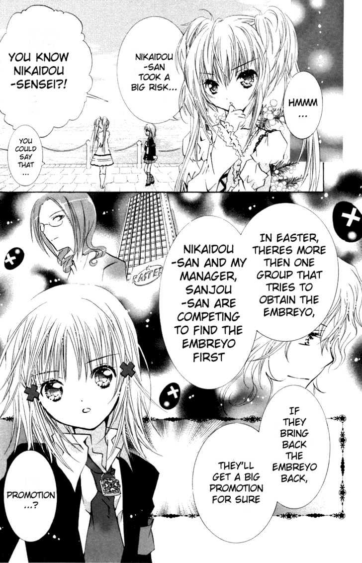 Shugo Chara - Vol.3 Chapter 11 : Operation Guardian Character Rescue!