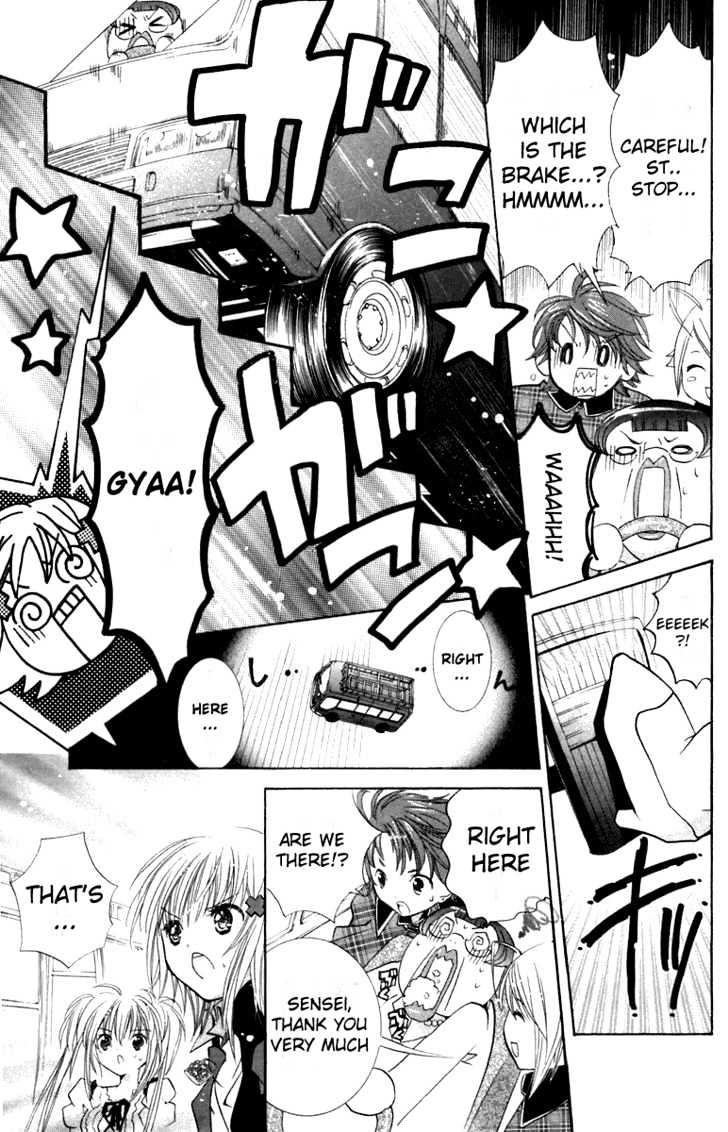 Shugo Chara - Vol.3 Chapter 11 : Operation Guardian Character Rescue!