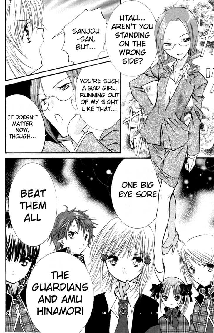 Shugo Chara - Vol.3 Chapter 11 : Operation Guardian Character Rescue!