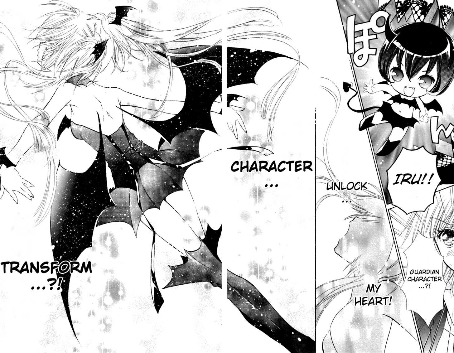 Shugo Chara - Vol.3 Chapter 11 : Operation Guardian Character Rescue!