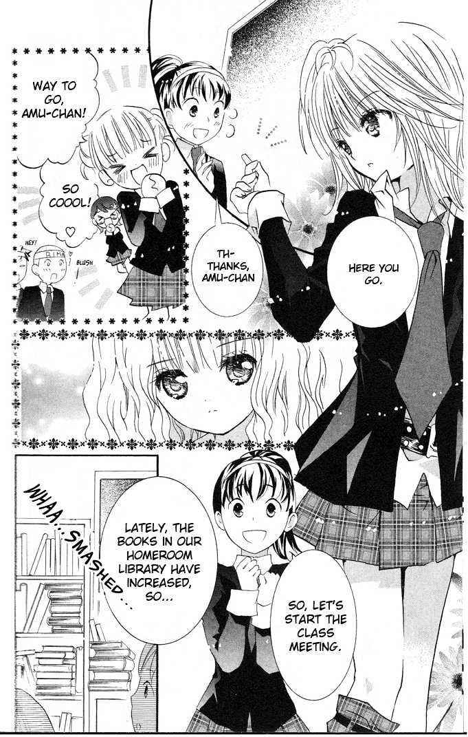 Shugo Chara - Vol.5 Chapter 20