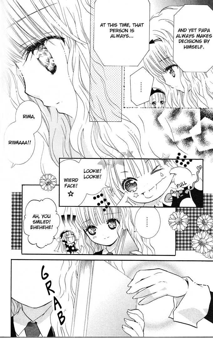 Shugo Chara - Vol.5 Chapter 20