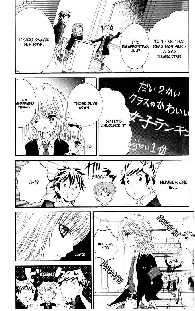 Shugo Chara - Vol.5 Chapter 20