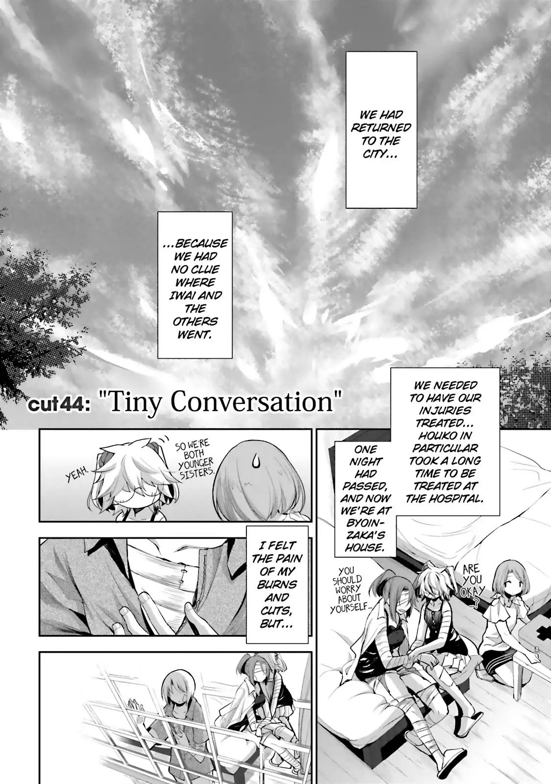 Dansai Bunri No Crime Edge - Vol.8 Cut44: Tiny Conversation