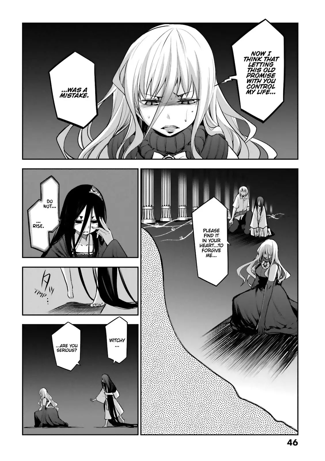 Dansai Bunri No Crime Edge - Vol.10 Cut54: The Mad Queen