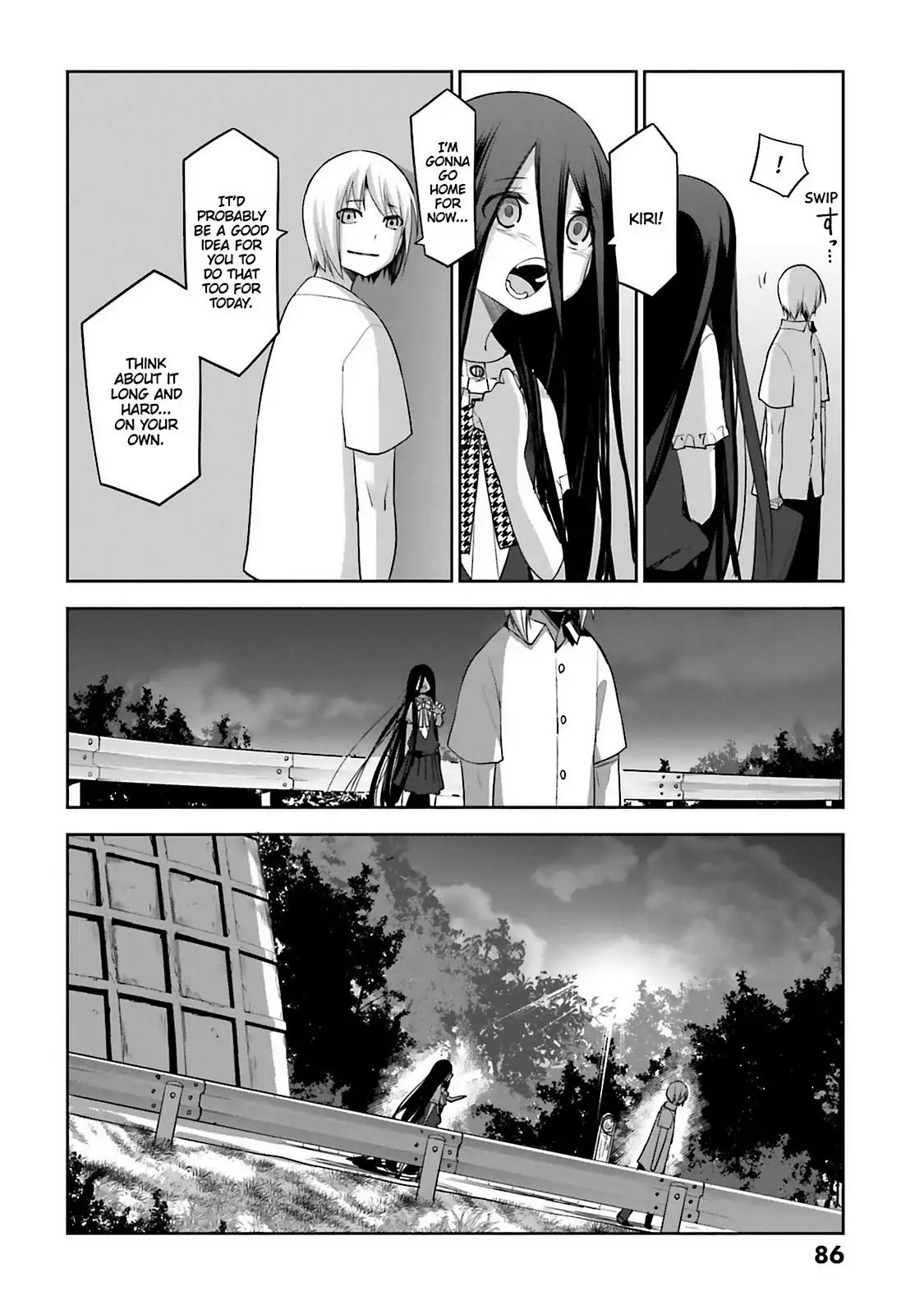 Dansai Bunri No Crime Edge - Vol.11 Cut60: At The Very Bottom Of One's Heart