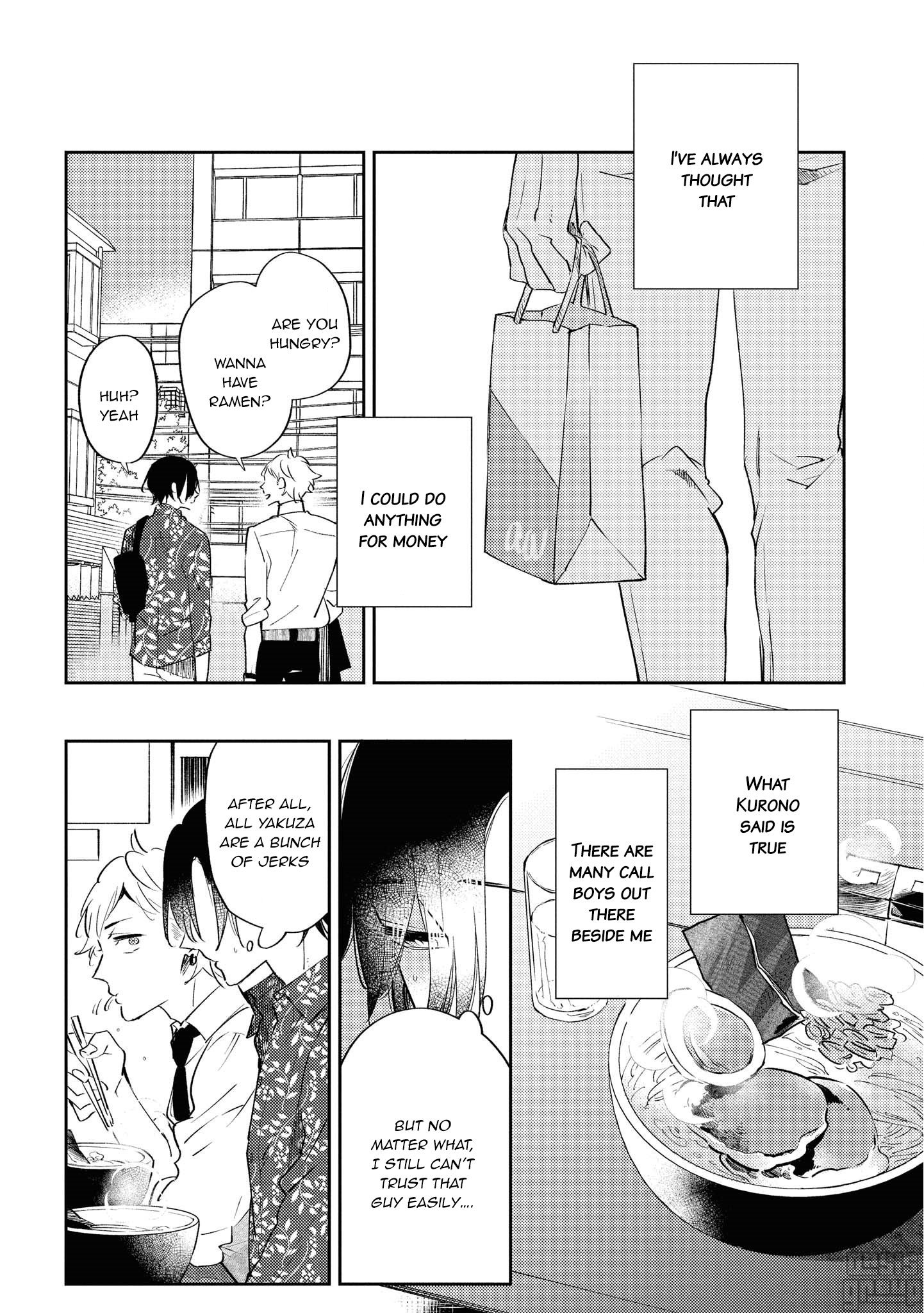 Okane Ariki No Kankei Desu Ga - Vol.1 Chapter 2