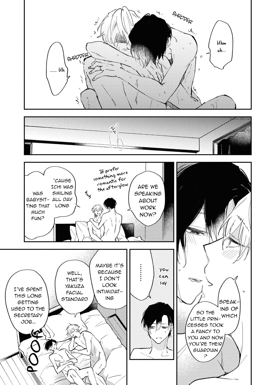 Okane Ariki No Kankei Desu Ga - Vol.2 Chapter 6