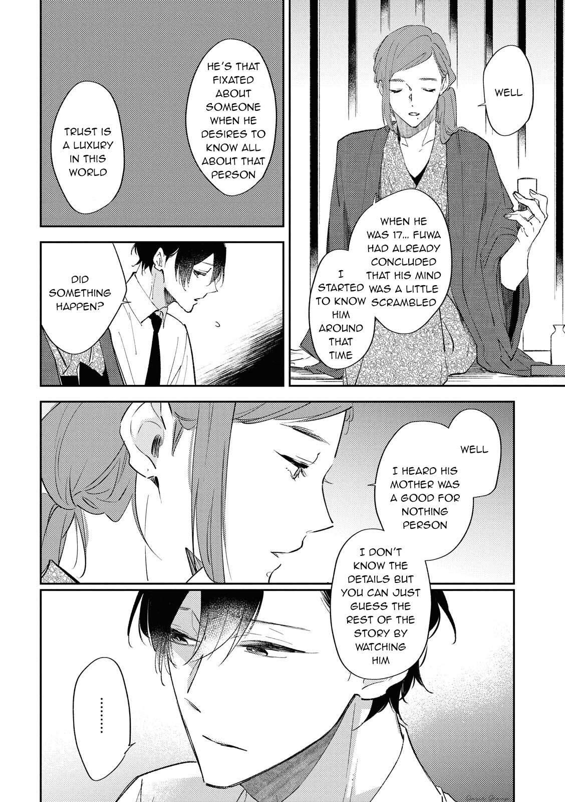 Okane Ariki No Kankei Desu Ga - Vol.2 Chapter 6