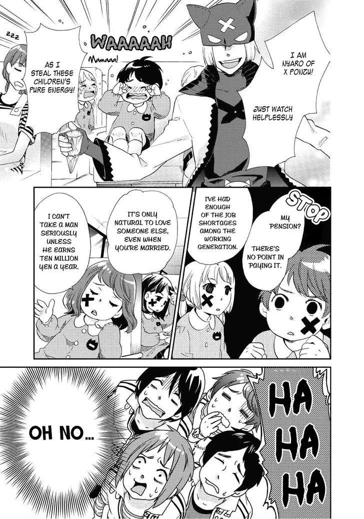 Animaru Sentai Unlimited - Chapter 1 : The Animal Rangers Are Go! (Part 1)