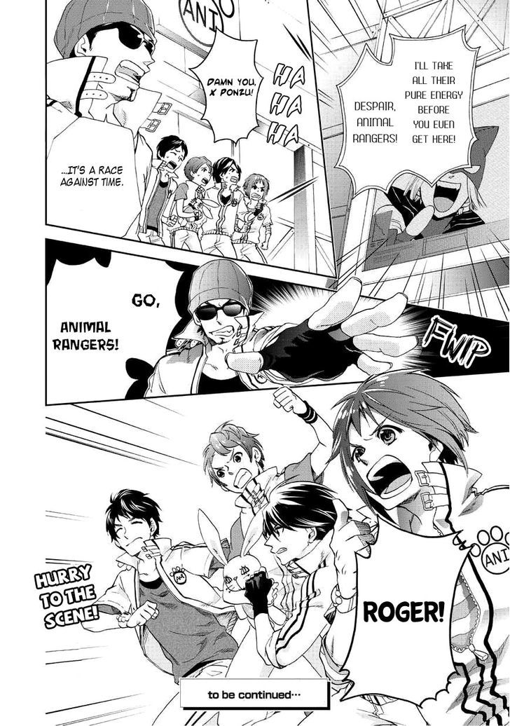 Animaru Sentai Unlimited - Chapter 1 : The Animal Rangers Are Go! (Part 1)