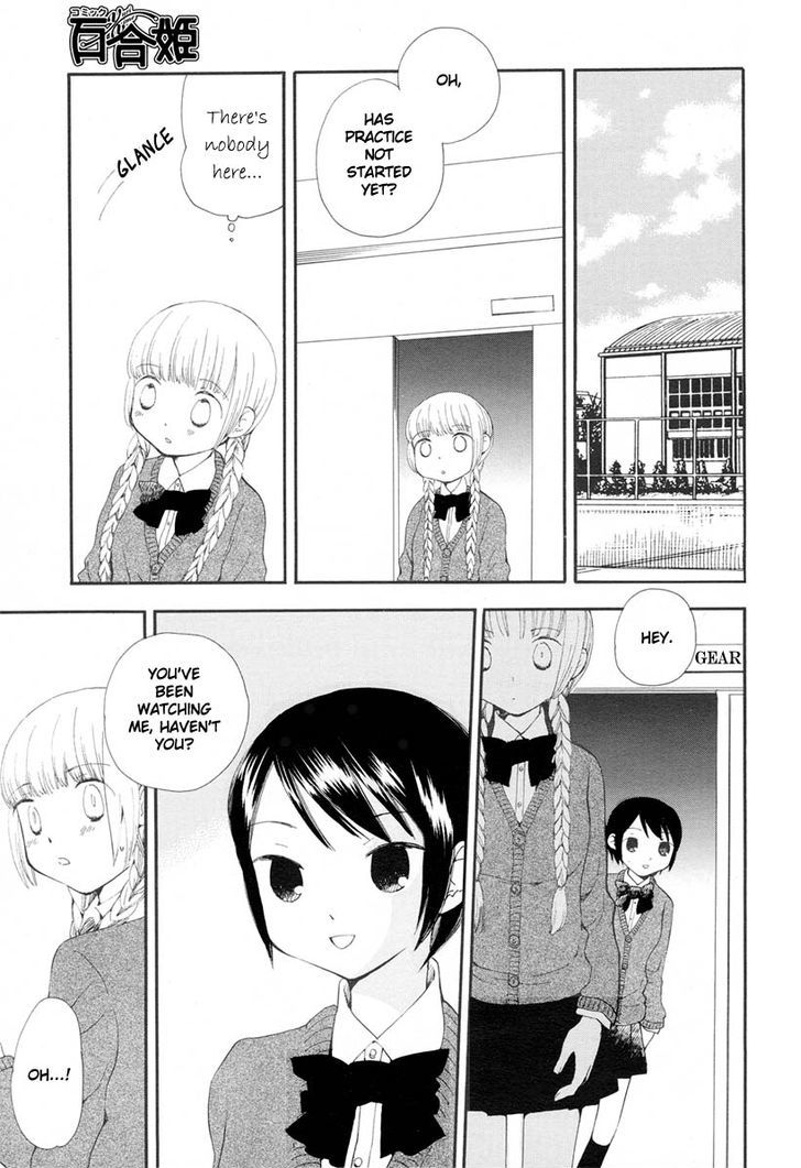 Yuri Hime Collection - Vol.12 Chapter 2 : Beautiful Things