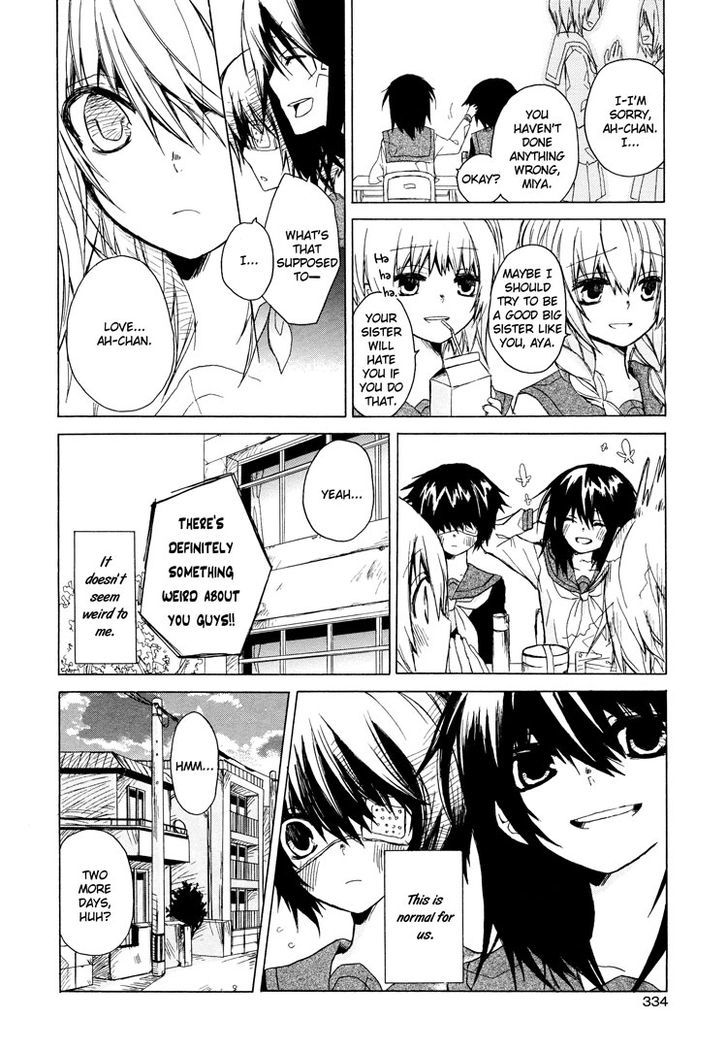 Yuri Hime Collection - Vol.13 Chapter 1 : Our Future