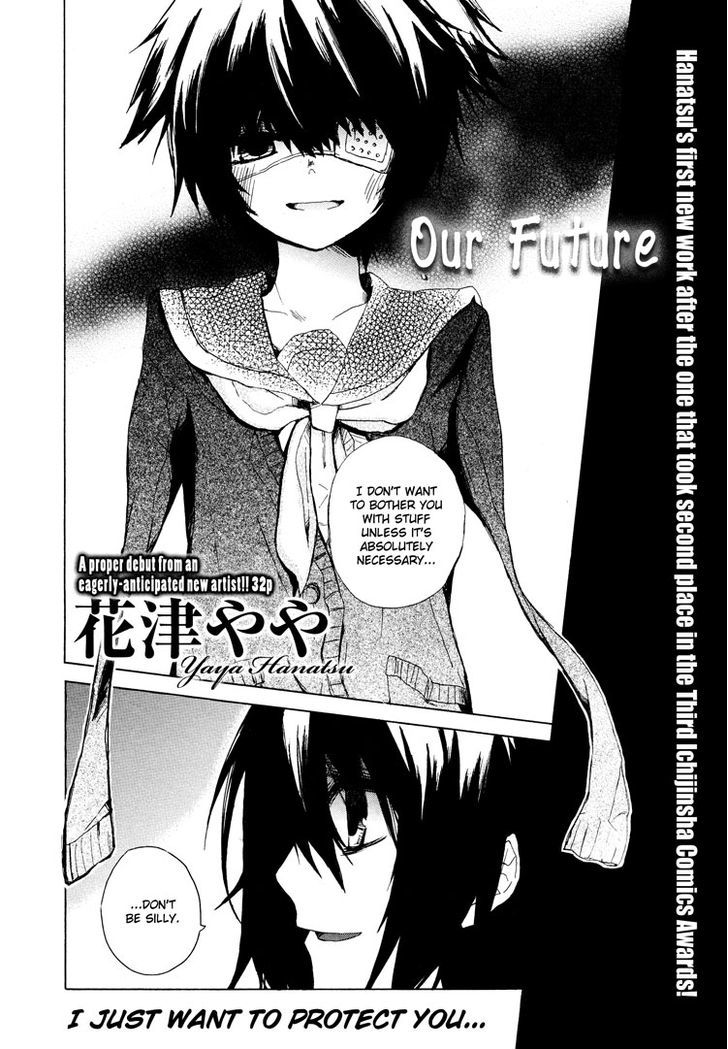 Yuri Hime Collection - Vol.13 Chapter 1 : Our Future