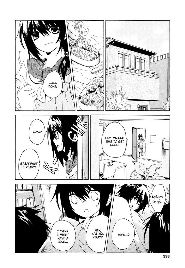 Yuri Hime Collection - Vol.13 Chapter 1 : Our Future