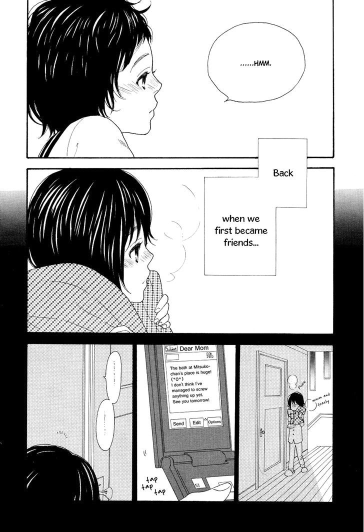 Yuri Hime Collection - Vol.19 Chapter 1 : My Teddy Bear