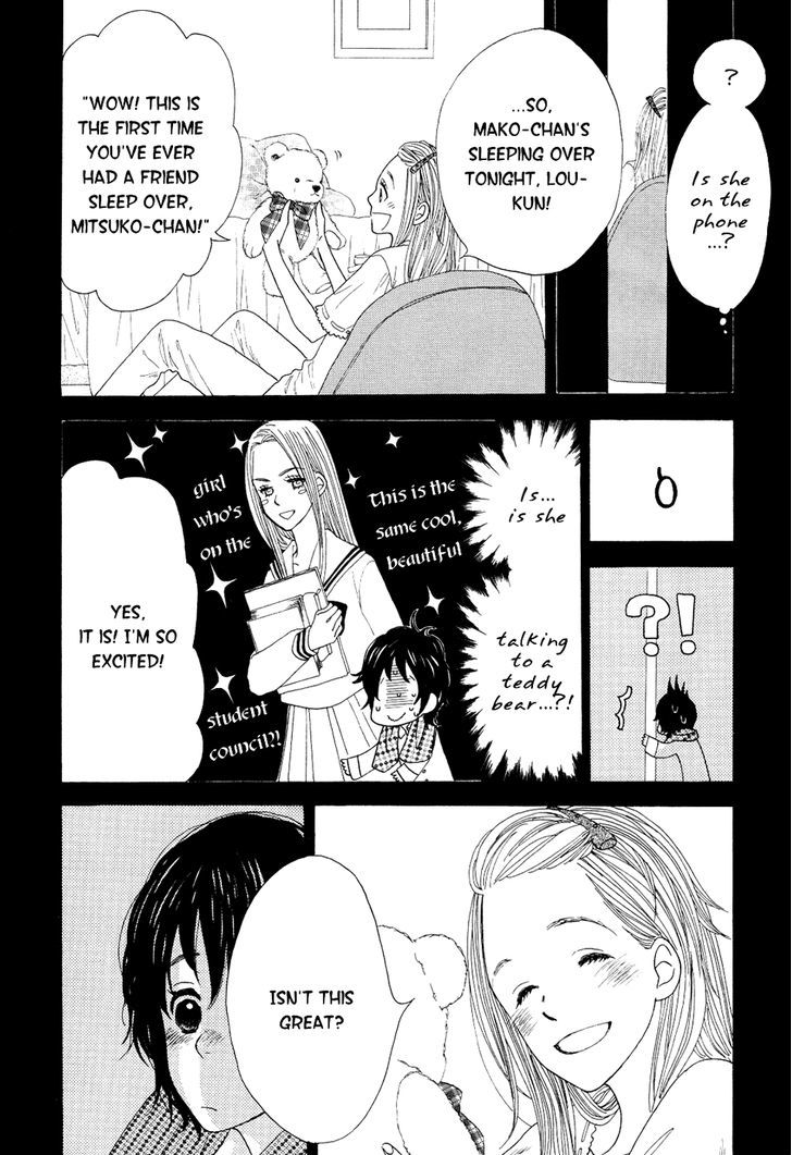 Yuri Hime Collection - Vol.19 Chapter 1 : My Teddy Bear