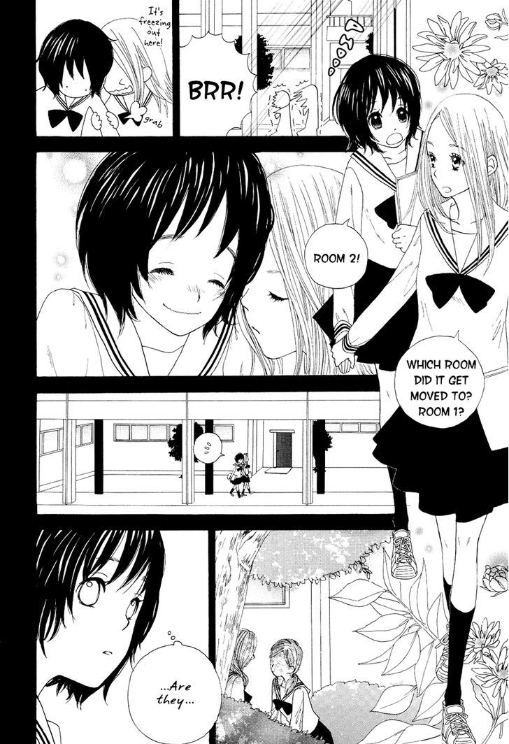 Yuri Hime Collection - Vol.19 Chapter 1 : My Teddy Bear