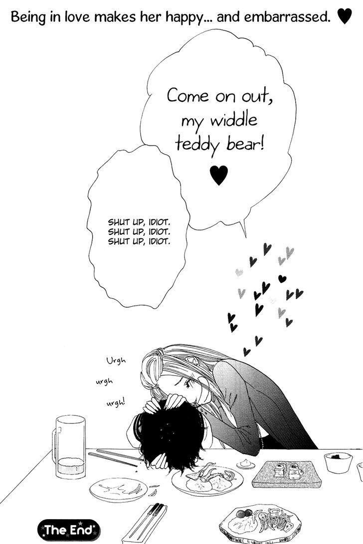 Yuri Hime Collection - Vol.19 Chapter 1 : My Teddy Bear