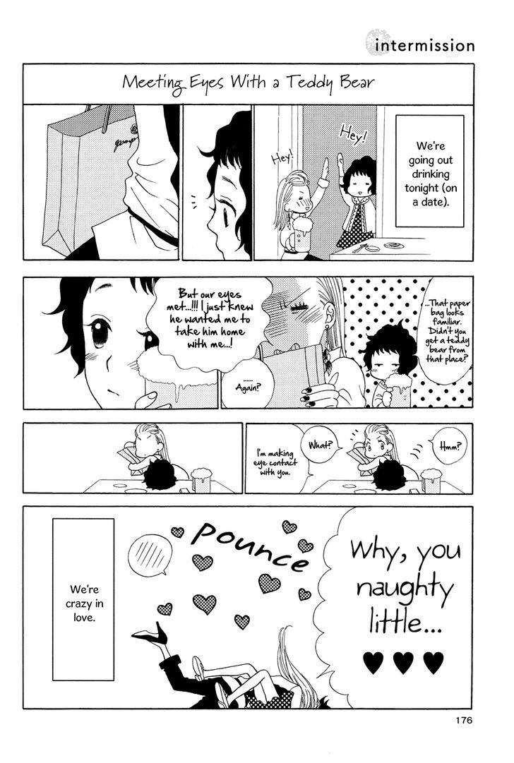 Yuri Hime Collection - Vol.19 Chapter 1 : My Teddy Bear