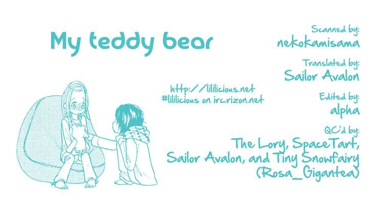 Yuri Hime Collection - Vol.19 Chapter 1 : My Teddy Bear