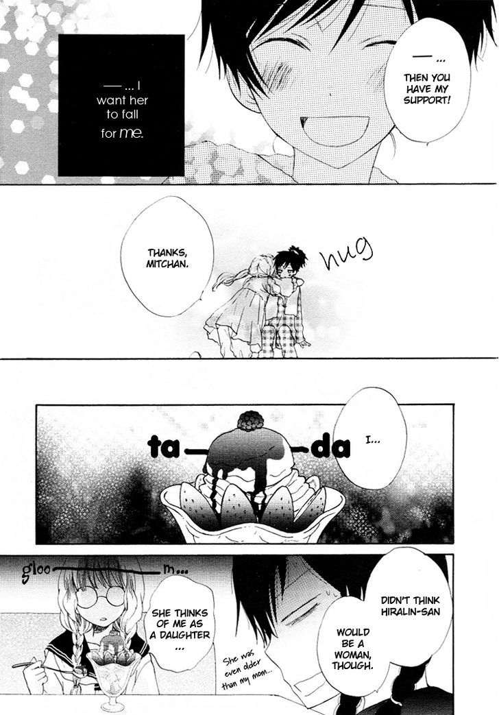 Yuri Hime Collection - Vol.13 Chapter 2 : Untitled