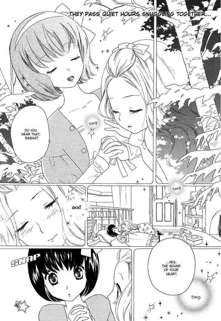 Yuri Hime Collection - Vol.8 Chapter 3 : Flowers Dwelling In A Forest Manor