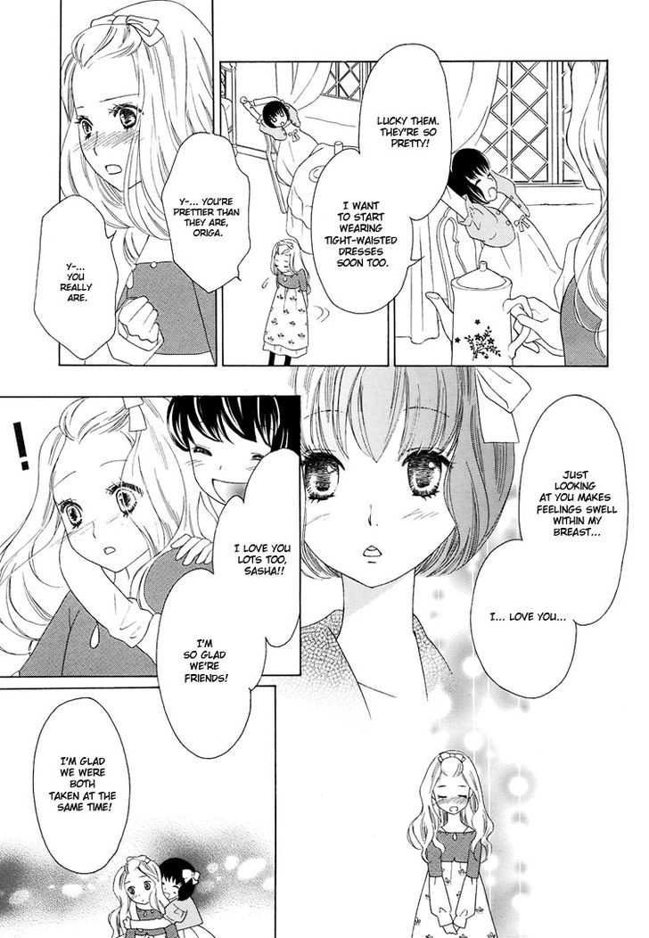 Yuri Hime Collection - Vol.8 Chapter 3 : Flowers Dwelling In A Forest Manor