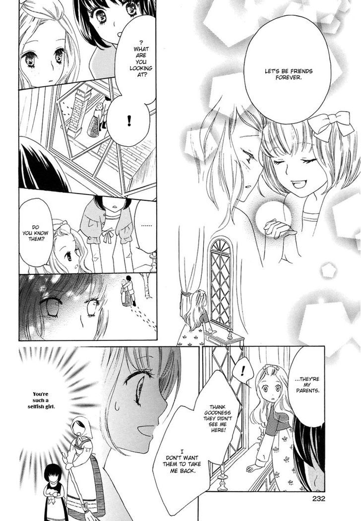 Yuri Hime Collection - Vol.8 Chapter 3 : Flowers Dwelling In A Forest Manor