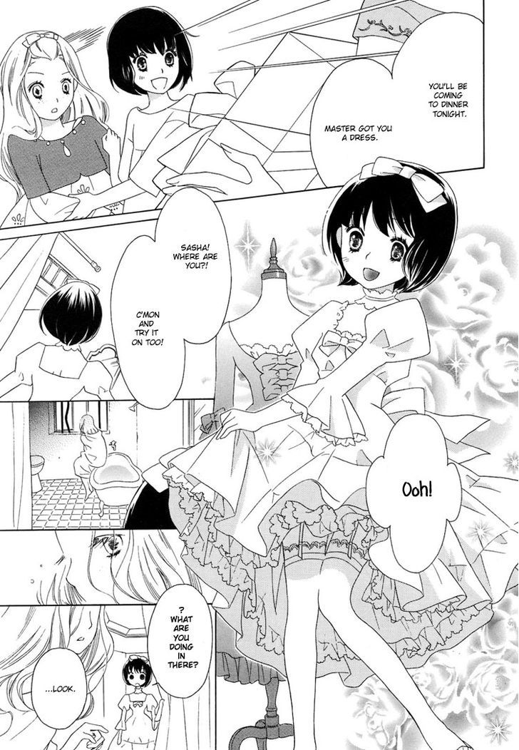 Yuri Hime Collection - Vol.8 Chapter 3 : Flowers Dwelling In A Forest Manor