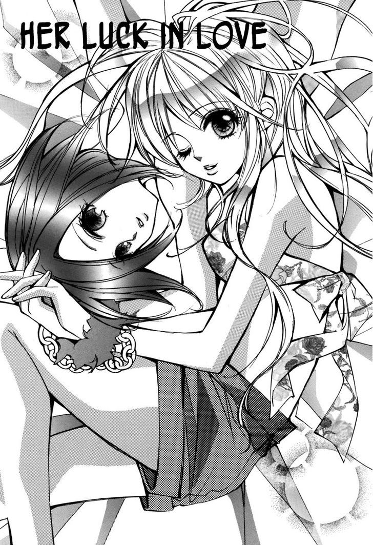 Yuri Hime Collection - Vol.3 Chapter 27 : Her Lucky In Love