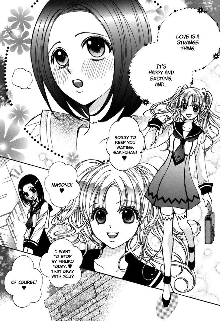 Yuri Hime Collection - Vol.3 Chapter 27 : Her Lucky In Love