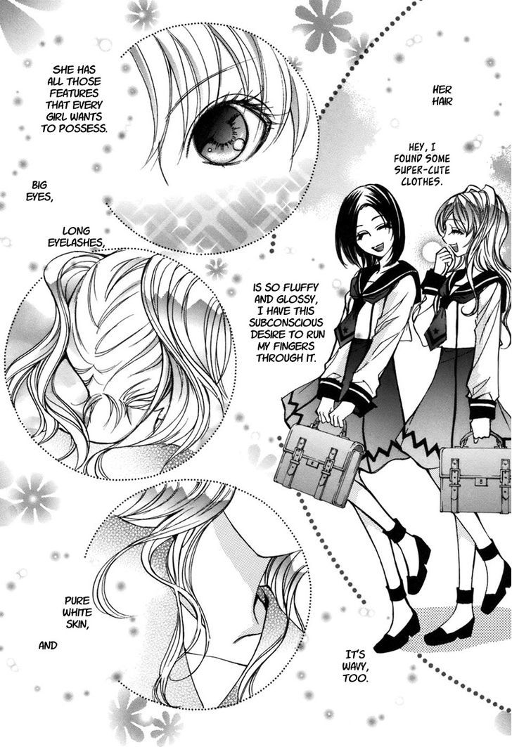 Yuri Hime Collection - Vol.3 Chapter 27 : Her Lucky In Love