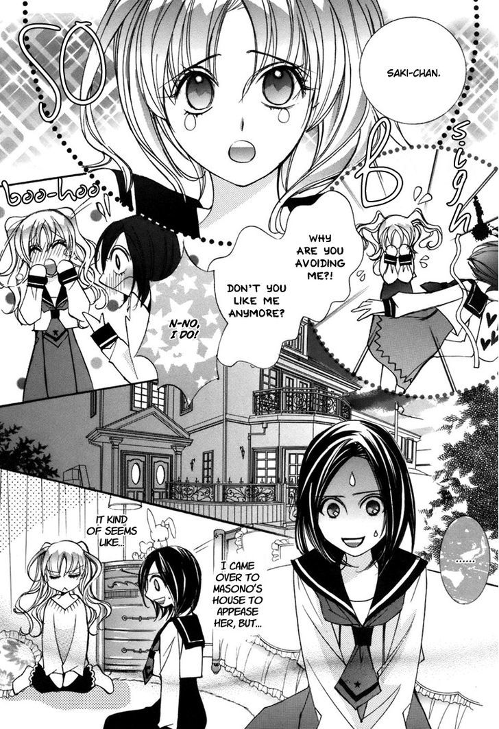 Yuri Hime Collection - Vol.3 Chapter 27 : Her Lucky In Love