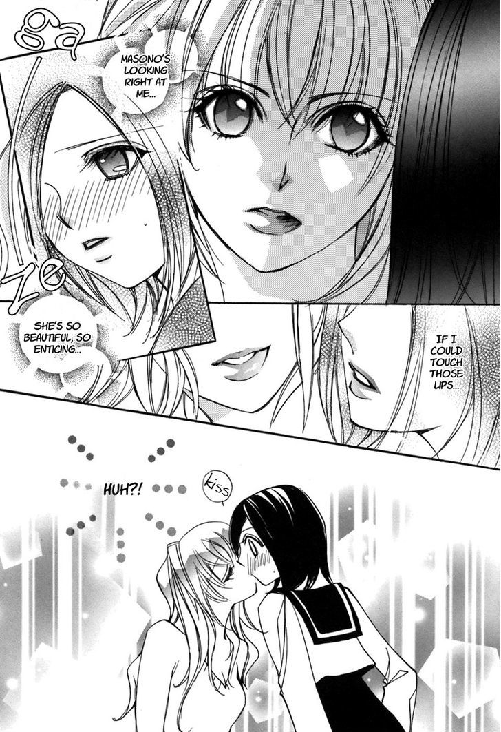 Yuri Hime Collection - Vol.3 Chapter 27 : Her Lucky In Love