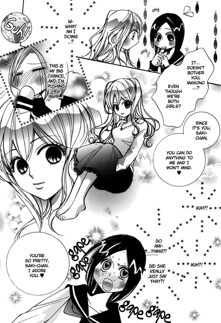 Yuri Hime Collection - Vol.3 Chapter 27 : Her Lucky In Love