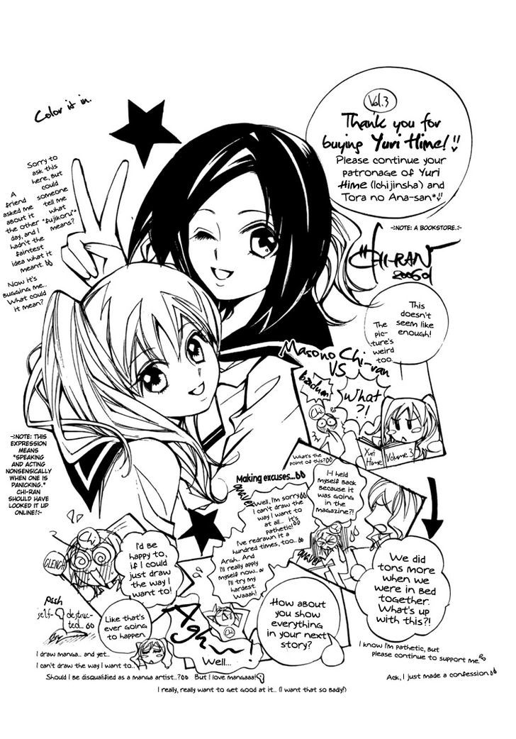 Yuri Hime Collection - Vol.3 Chapter 27 : Her Lucky In Love