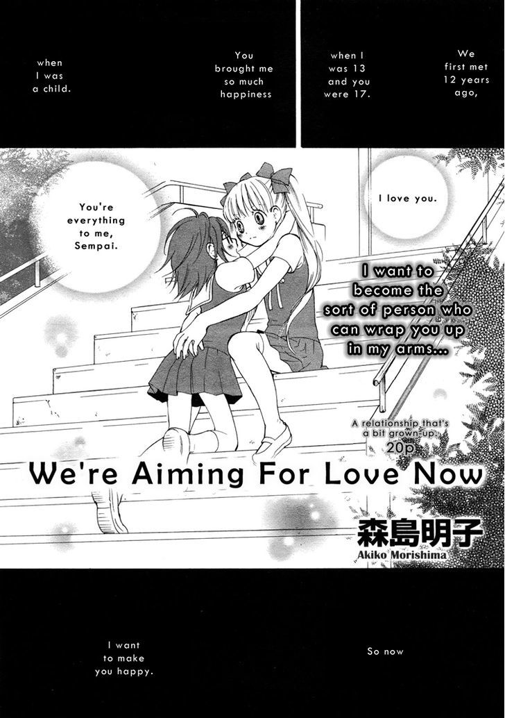 Yuri Hime Collection - Vol.9 Chapter 1 : We Re Aiming For Love Now