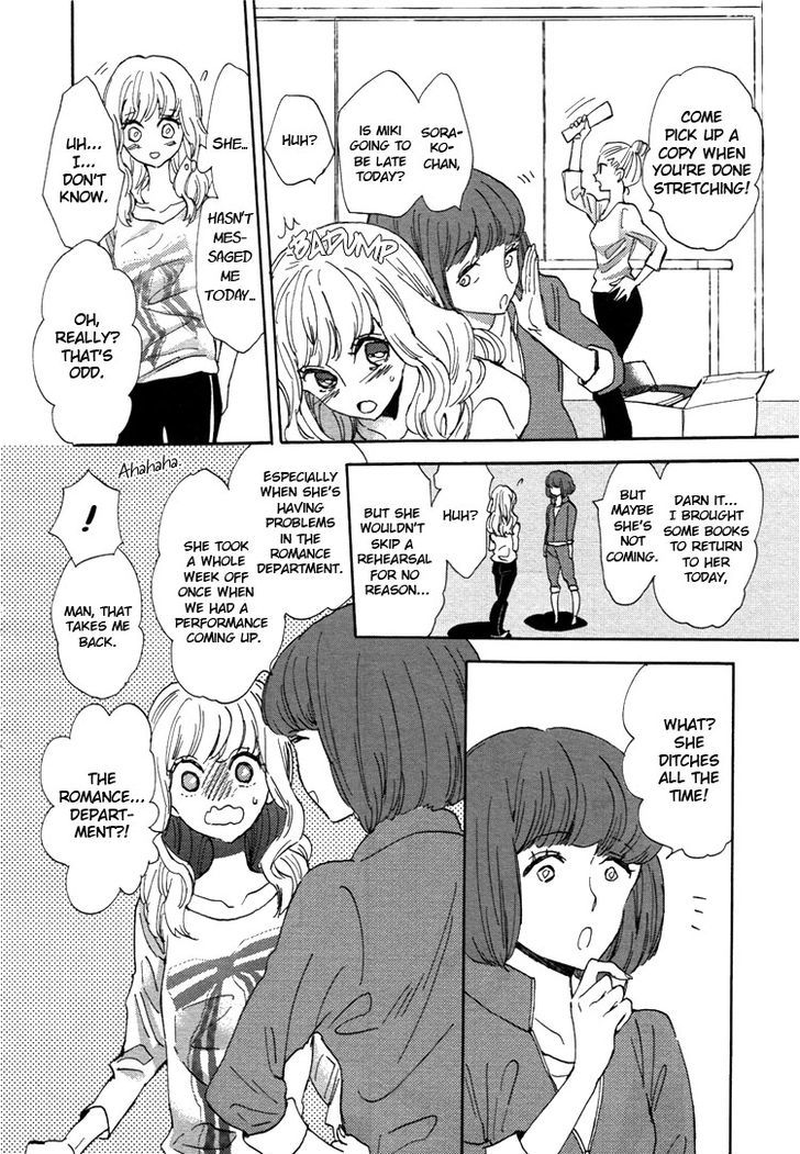 Yuri Hime Collection - Vol.20 Chapter 2 : My Unique Day