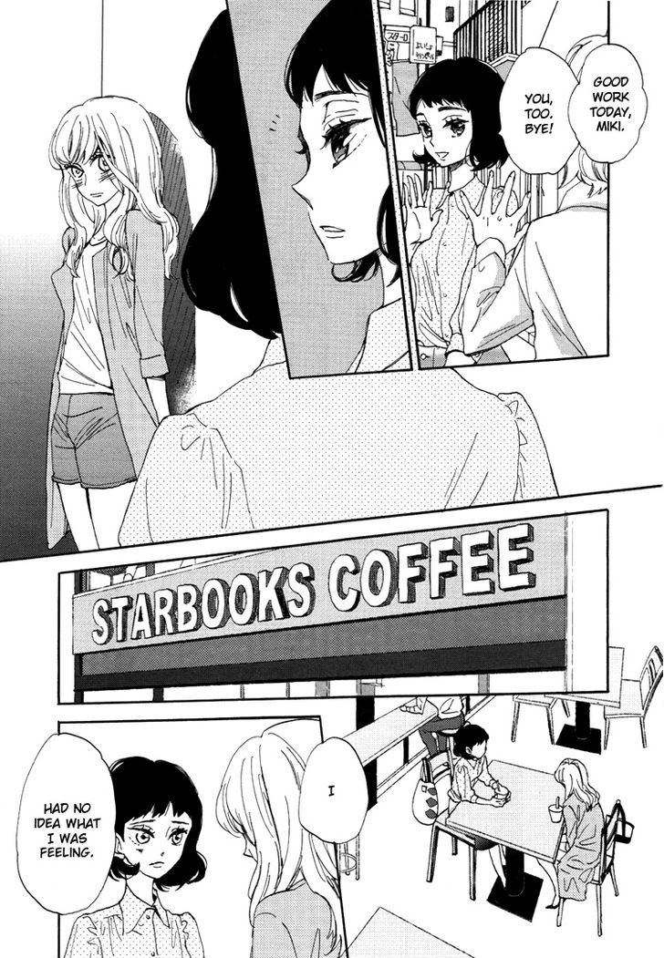 Yuri Hime Collection - Vol.20 Chapter 2 : My Unique Day