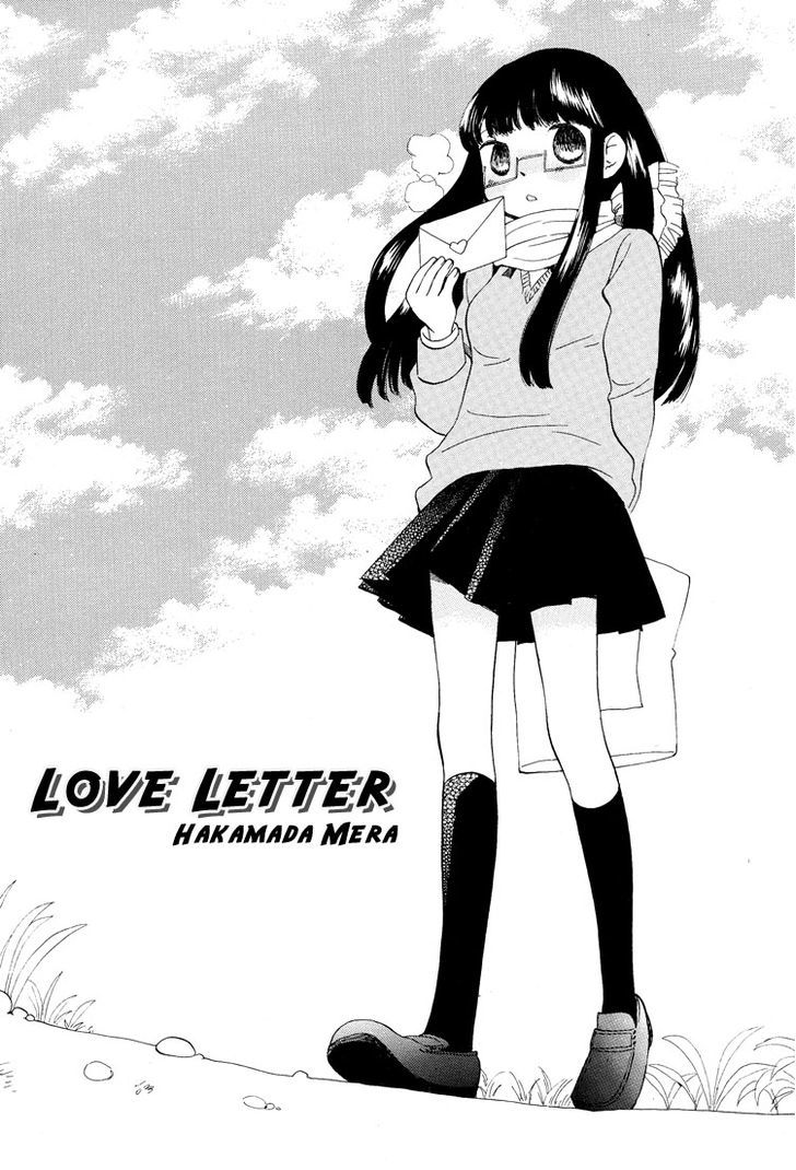 Yuri Hime Collection - Vol.11 Chapter 1 : Love Letter