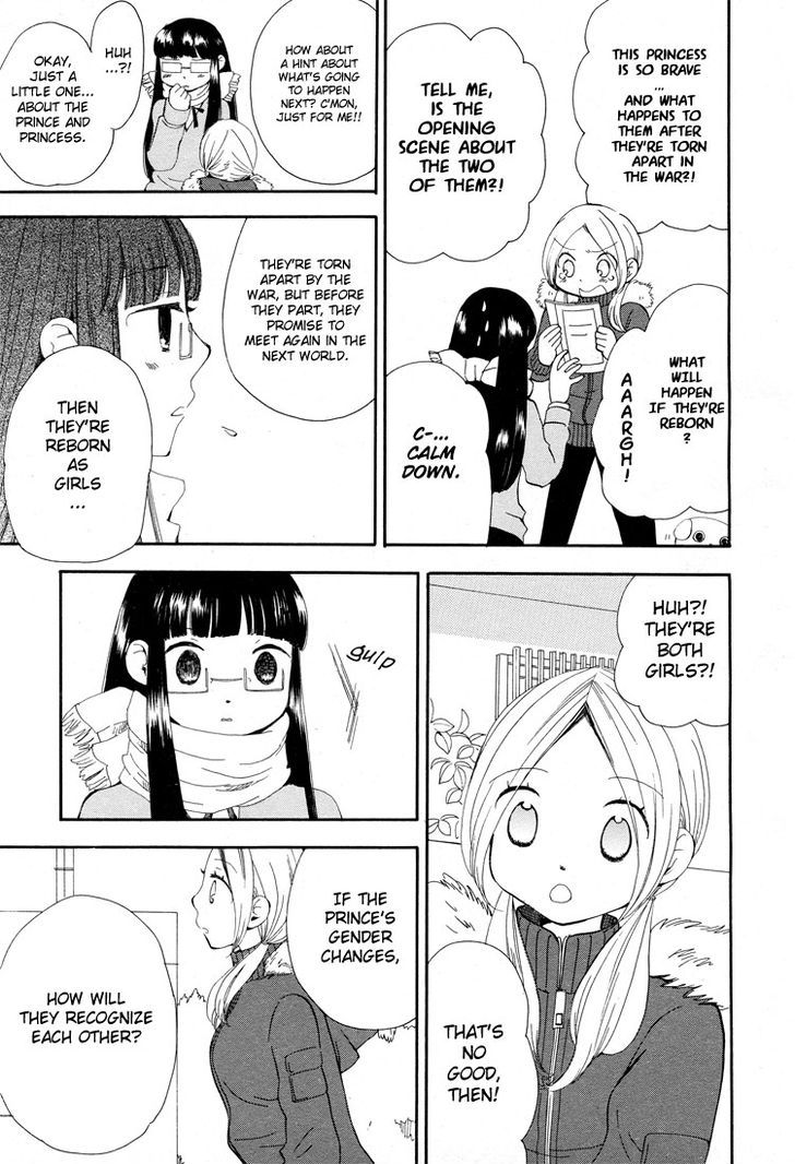 Yuri Hime Collection - Vol.11 Chapter 1 : Love Letter