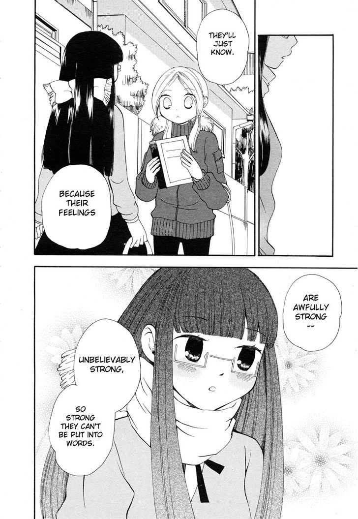 Yuri Hime Collection - Vol.11 Chapter 1 : Love Letter