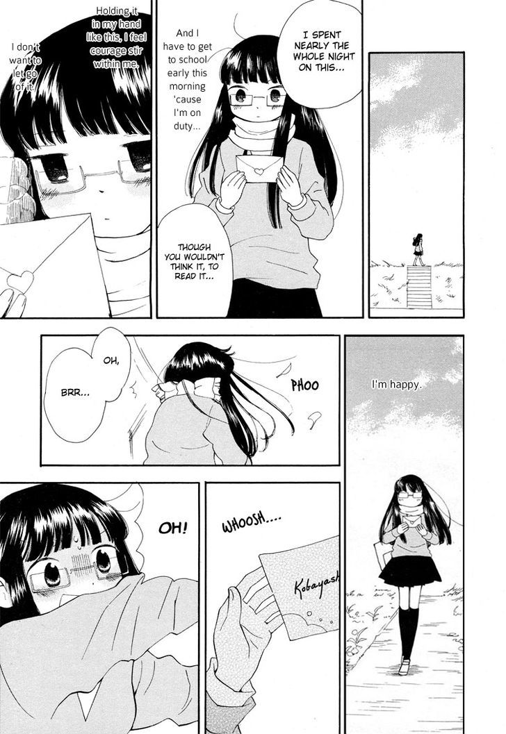 Yuri Hime Collection - Vol.11 Chapter 1 : Love Letter