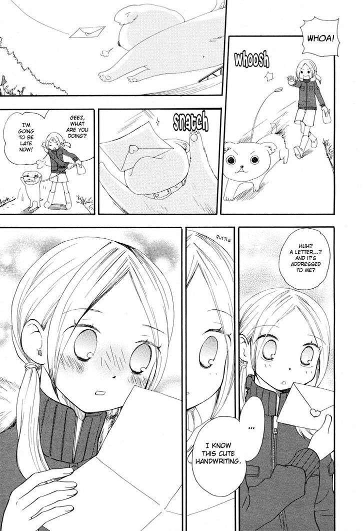 Yuri Hime Collection - Vol.11 Chapter 1 : Love Letter