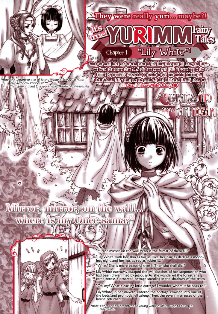 Yuri Hime Collection - Vol.1 Chapter 3 : Lilly White