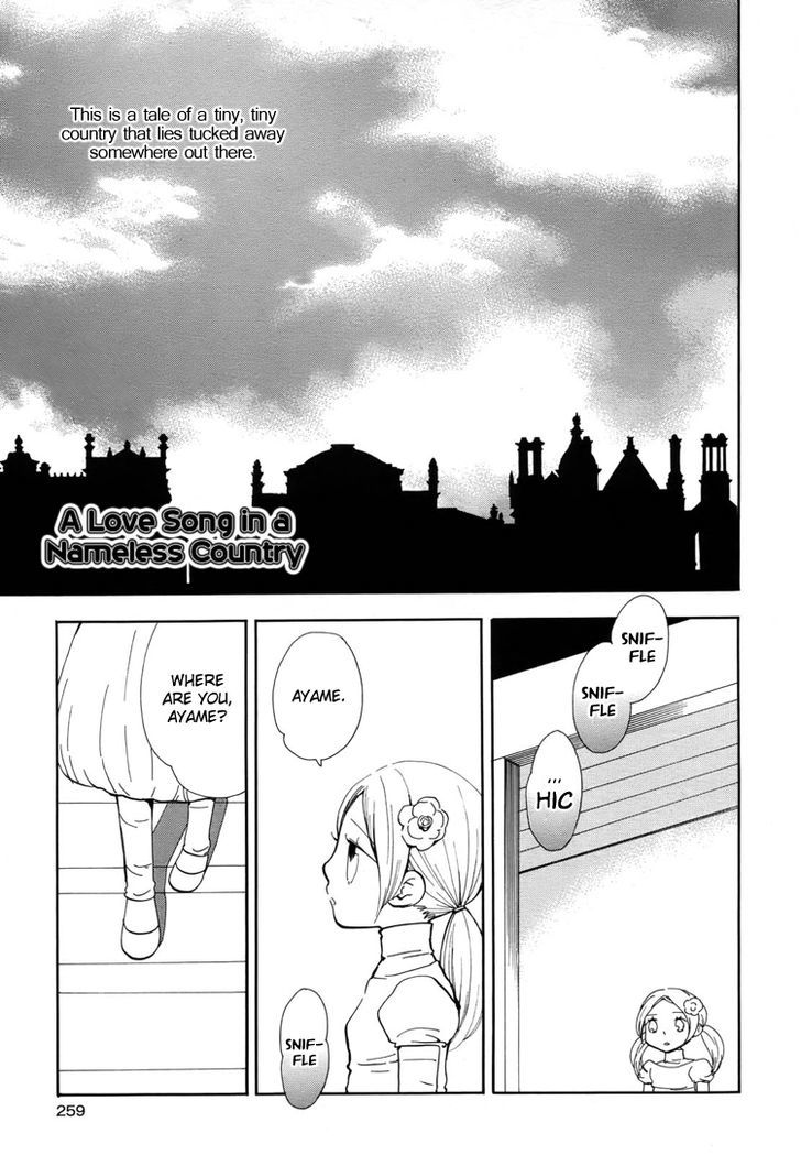 Yuri Hime Collection - Vol.2 Chapter 2 : A Love Song In A Nameless Country