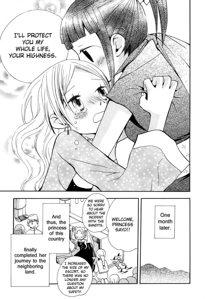 Yuri Hime Collection - Vol.2 Chapter 2 : A Love Song In A Nameless Country