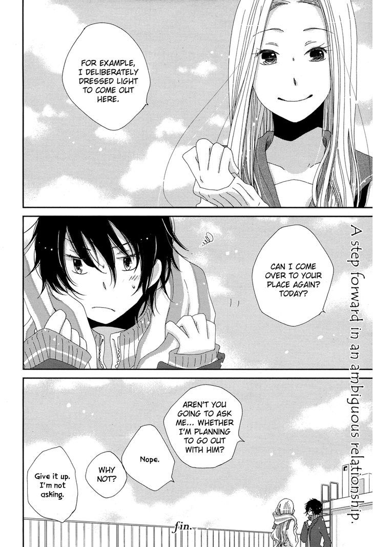 Yuri Hime Collection - Vol.28 Chapter 3 : Recalculation