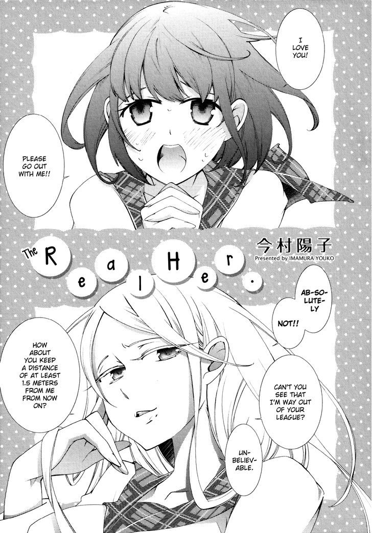 Yuri Hime Collection - Vol.7 Chapter 1 : The Real Her